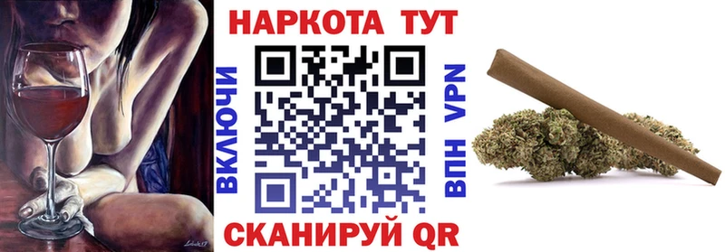 Хочу наркоту Уяр Псилоцибиновые грибы  Меф мяу мяу  МАРИХУАНА 