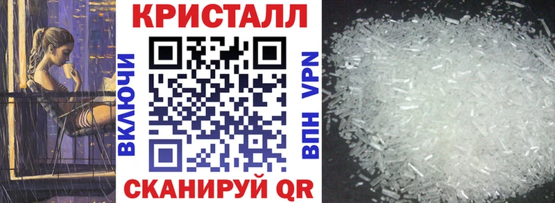 это официальный сайт MEGA как зайти Уяр где купить наркотик АМФ 98%