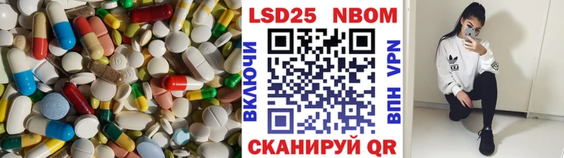 дарк нет формула  Уяр  Лсд 25 экстази ecstasy  купить наркотик 