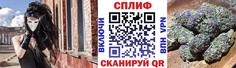 Конопля план  хочу наркоту  Уяр 